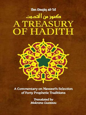 cover image of A Treasury of Hadith